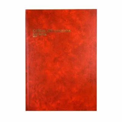 collins-3880-series-day-book